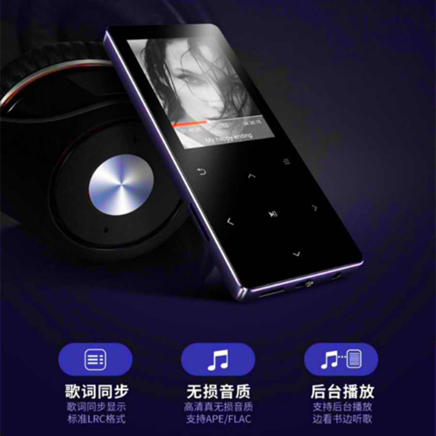 ワイヤレスMP3 HiFiサウンドミュージックプレーヤー 1 - Audio Music By のレビューと価格