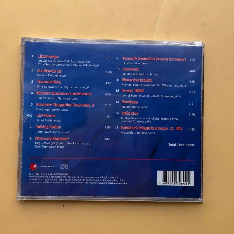 LS 3/5A ミュージックCD ポップ R&B ヒップホッ - Audio Music By のレビューと価格