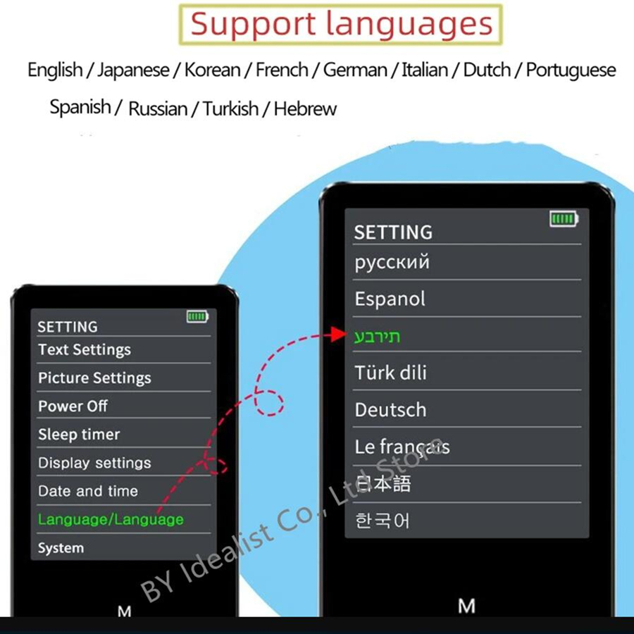 64GB MP3プレーヤー、Bluetooth対応HiFiロ - Audio Music By のレビューと価格
