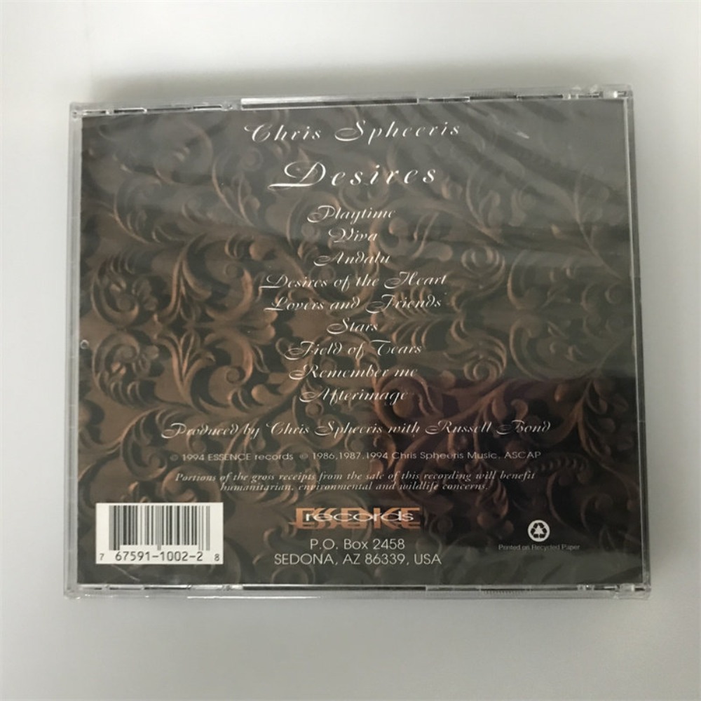 CD「Desires」クリス・スフィーリス ミュージックディ - Audio Musically のレビューと価格