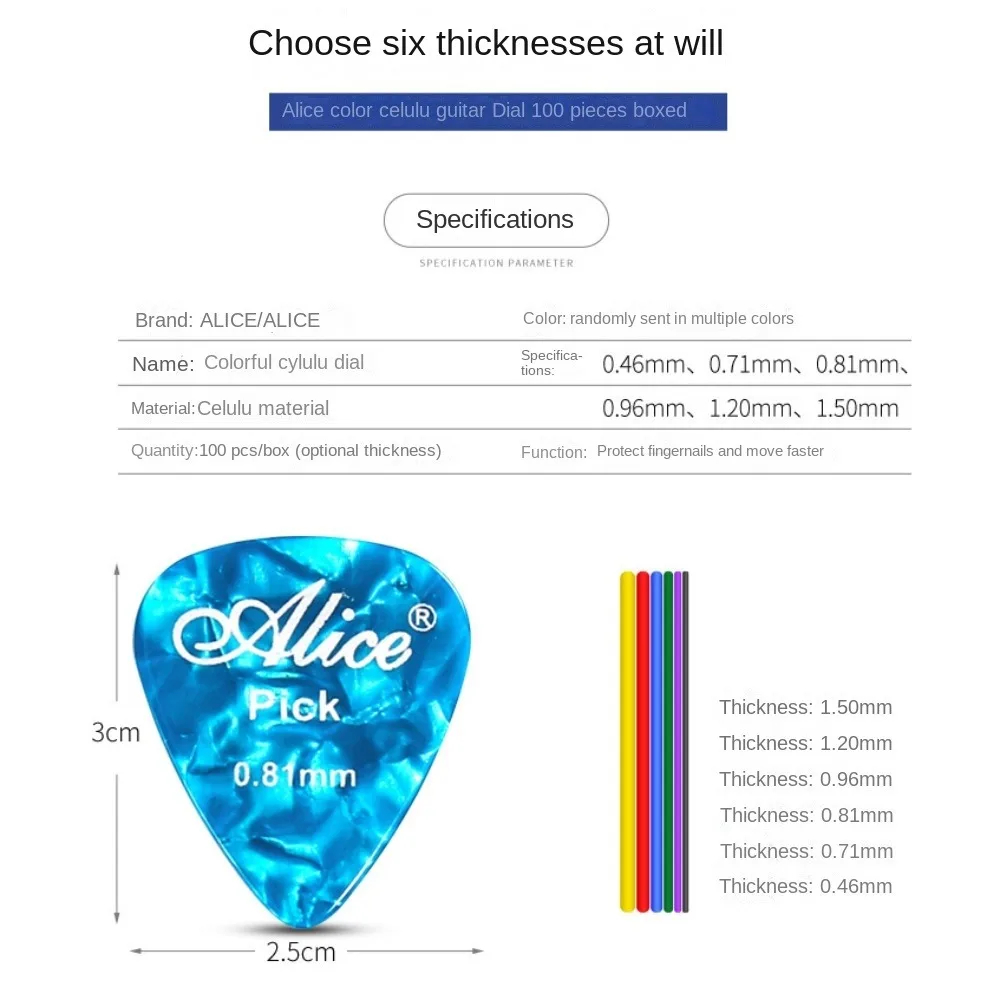 アリスギターピック 6 個セルロイドメディエーター厚さ 0. - Electric Guitar Pick Pack のレビューと価格